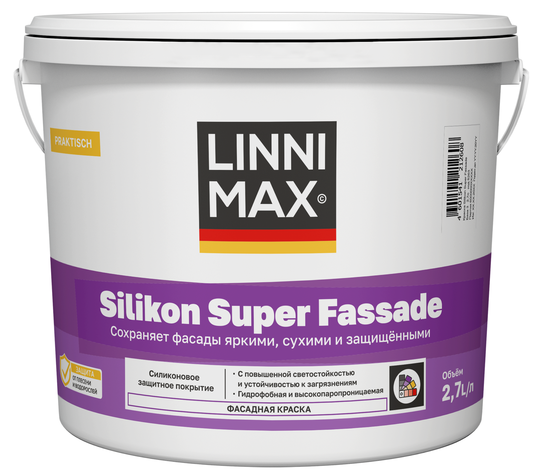Изображение товара Фасадная краска Linnimax Silikon SF матовая прозрачная база C 2.7 л Изображение товара Фасадная краска Linnimax Silikon SF матовая прозрачная база C 2.7 л