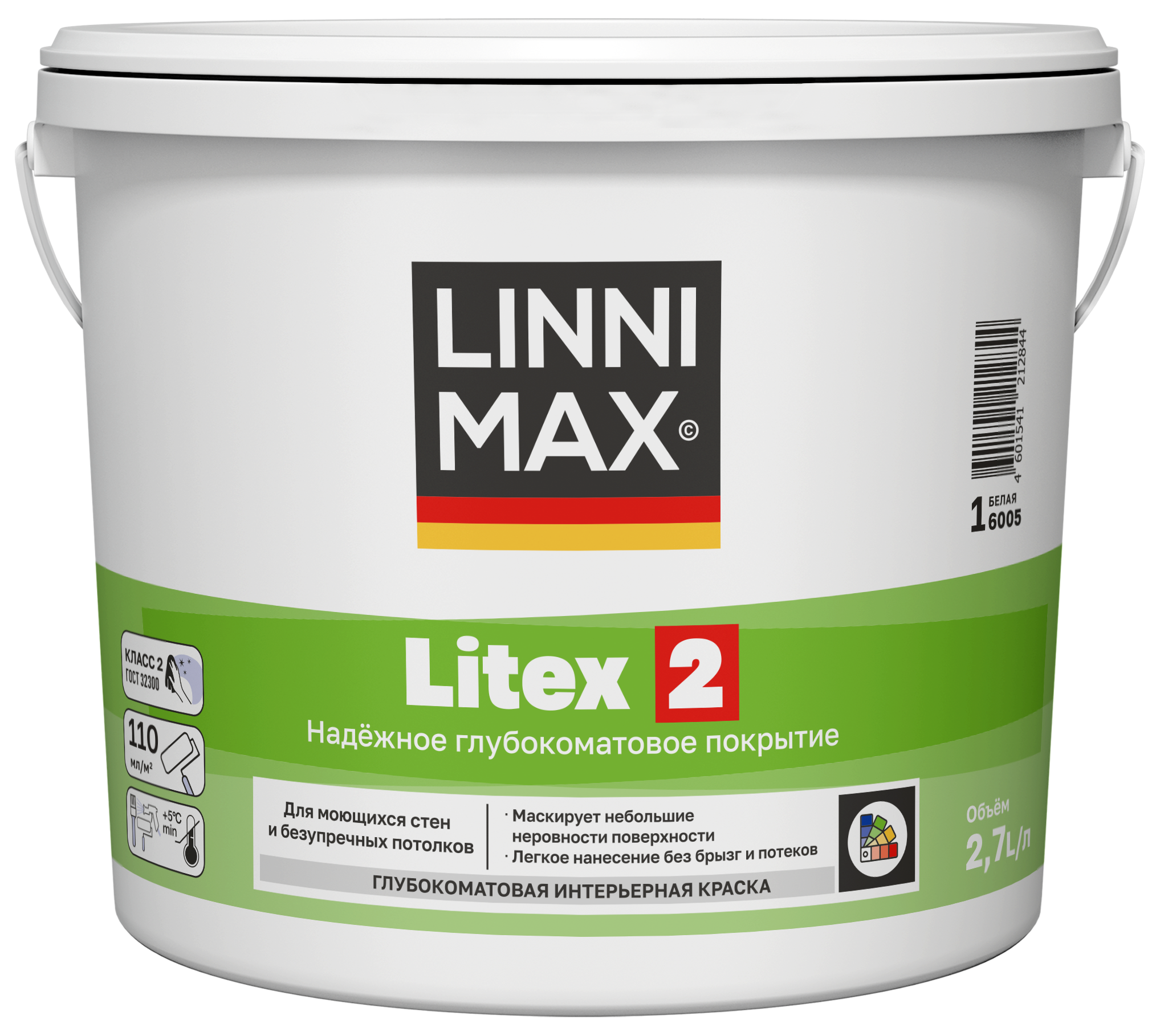 Изображение товара Краска для стен и потолков моющаяся Linnimax Litex 2 глубокоматовая цвет белый база A 2.7 л