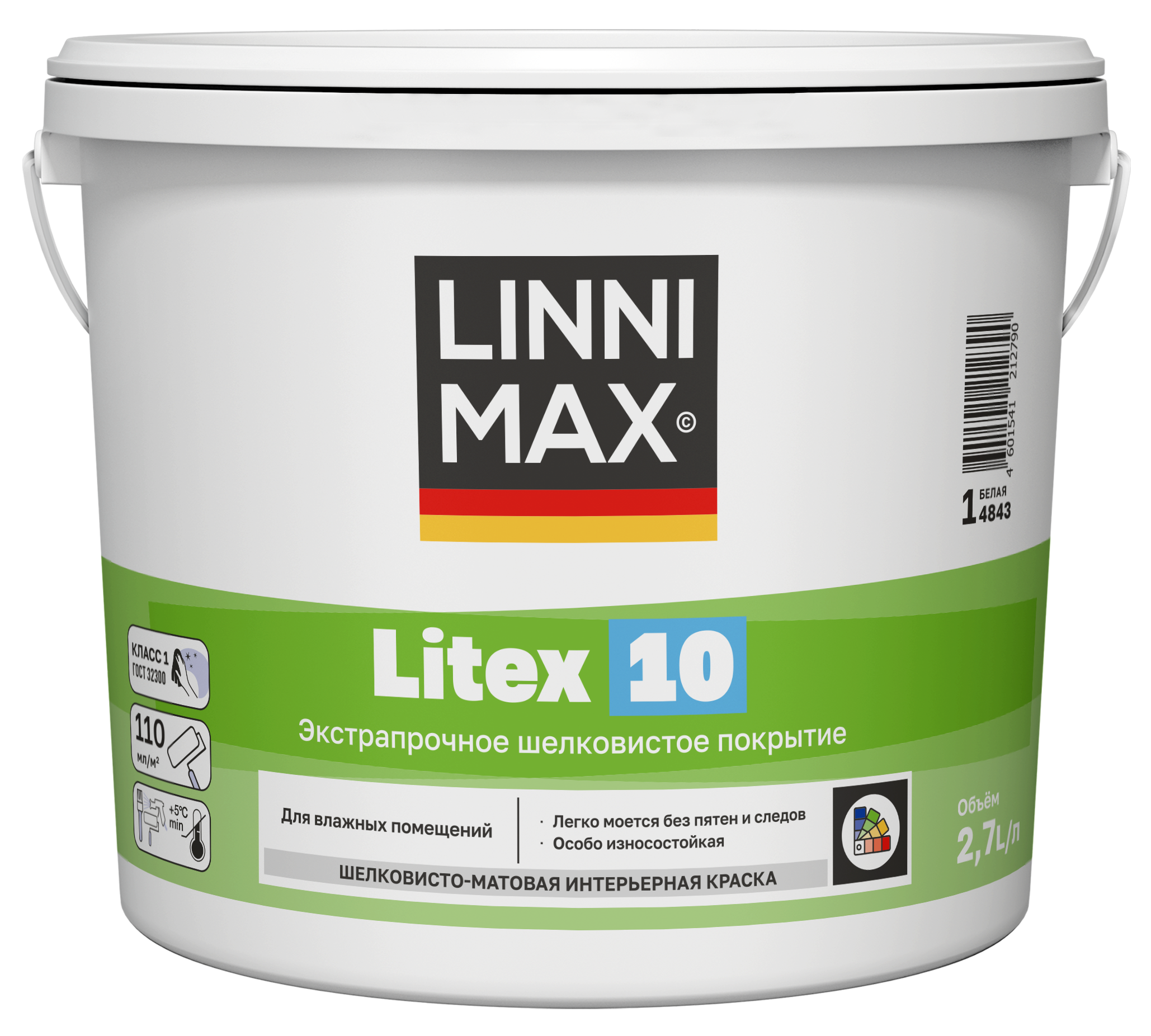 Изображение товара Краска для стен и потолков моющаяся Linnimax Litex 10 шелковисто-матовая цвет белый база A 2.7 л Изображение товара Краска для стен и потолков моющаяся Linnimax Litex 10 шелковисто-матовая цвет белый база A 2.7 л