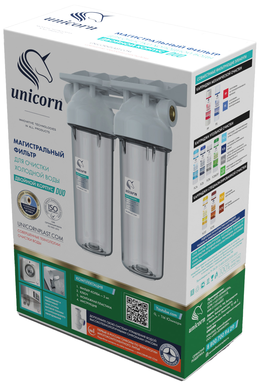 Изображение товара Unicorn KSBP DUO LM SL10 3/4" - магистральный фильтр ХВС, пластик