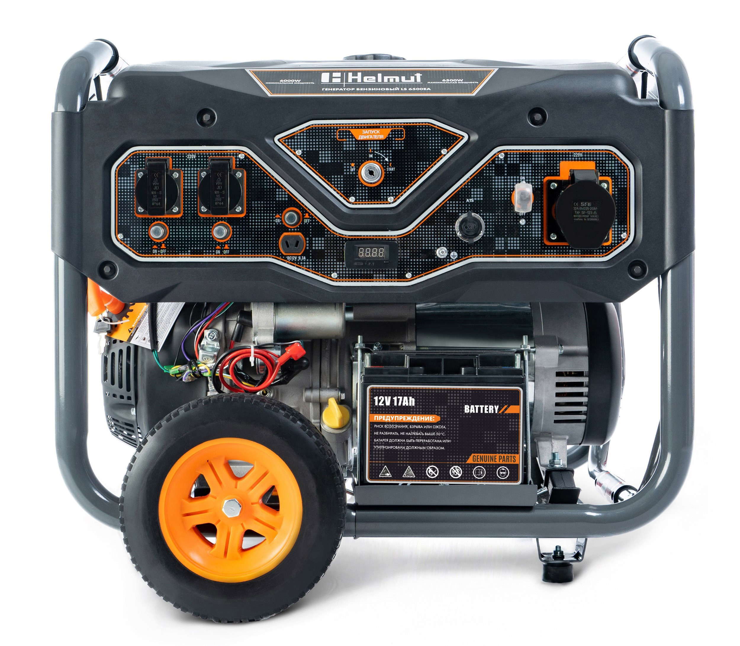 Изображение товара Бензиновый генератор Helmut LS 6500EA 6.5 кВт с электростартером