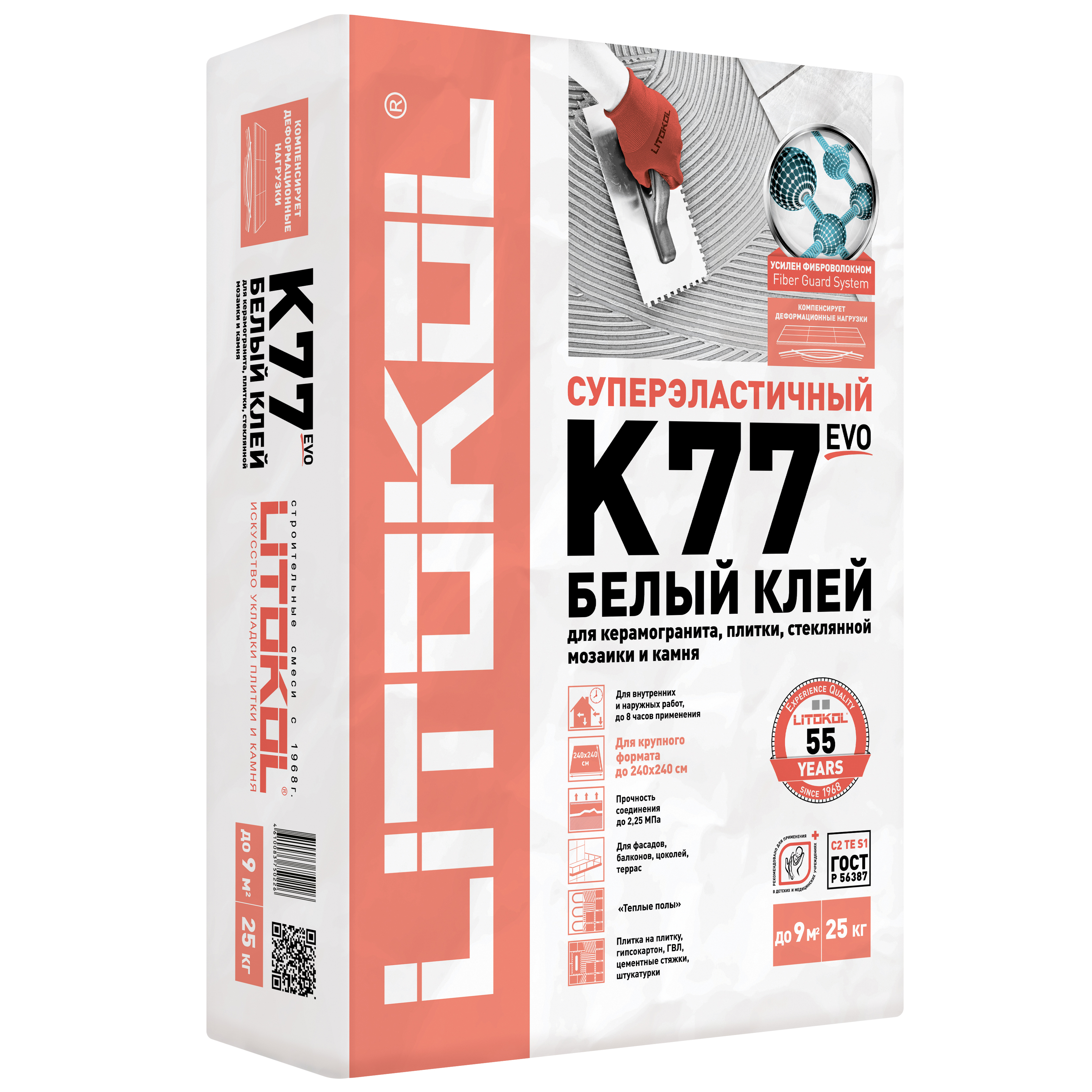 Изображение товара Клей для плитки Litokol SuperFlex K77 белый 25 кг
