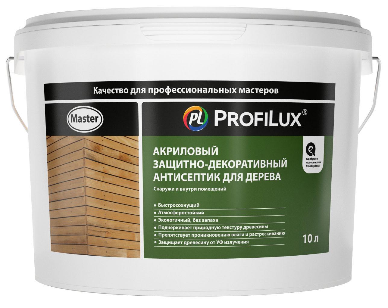 Изображение товара Защитно-декоративный антисептик лессирующий Profilux Master матовый махагон 10 л