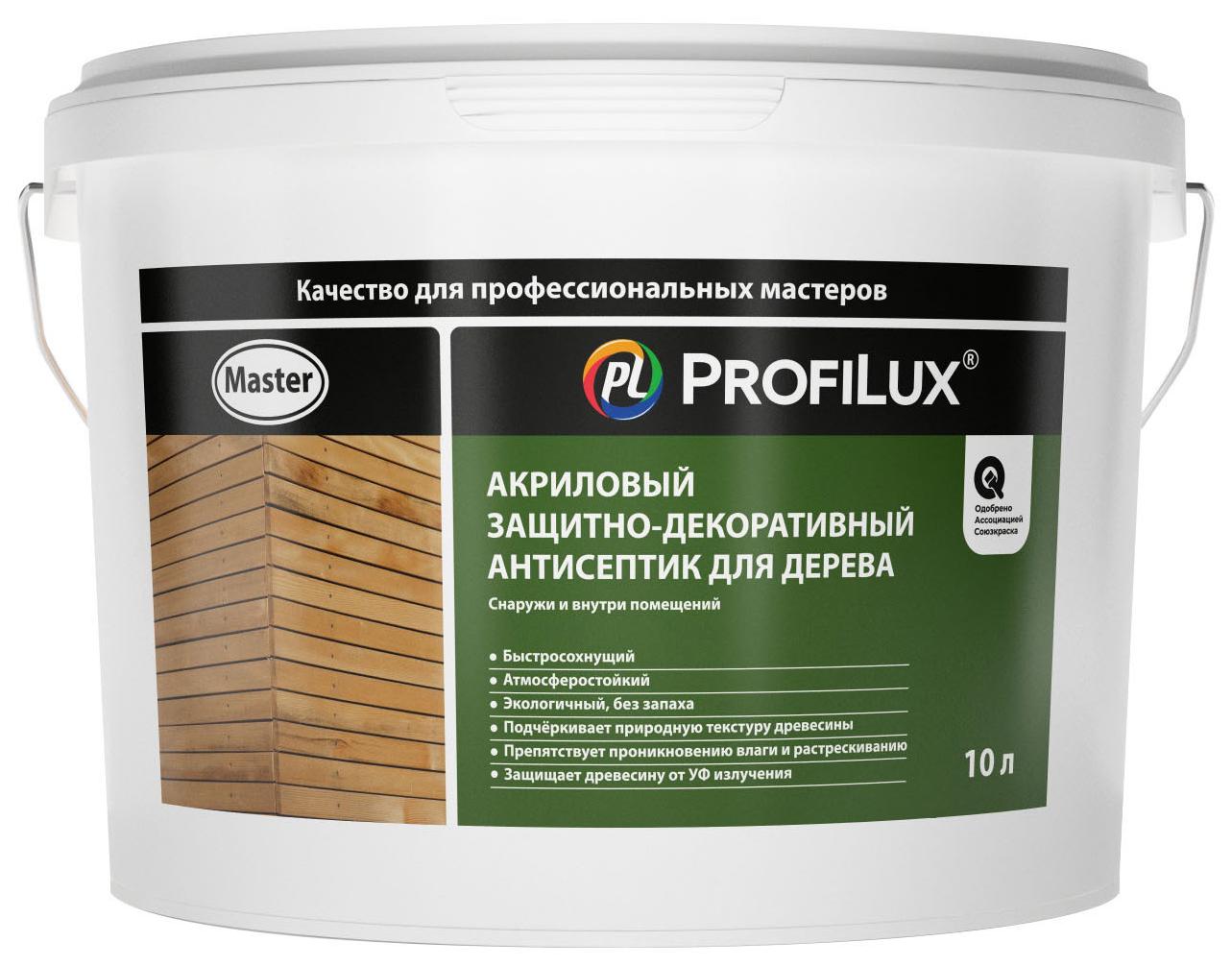 Изображение товара Декоративный антисептик Profilux Master сосна 10 л для защиты дерева