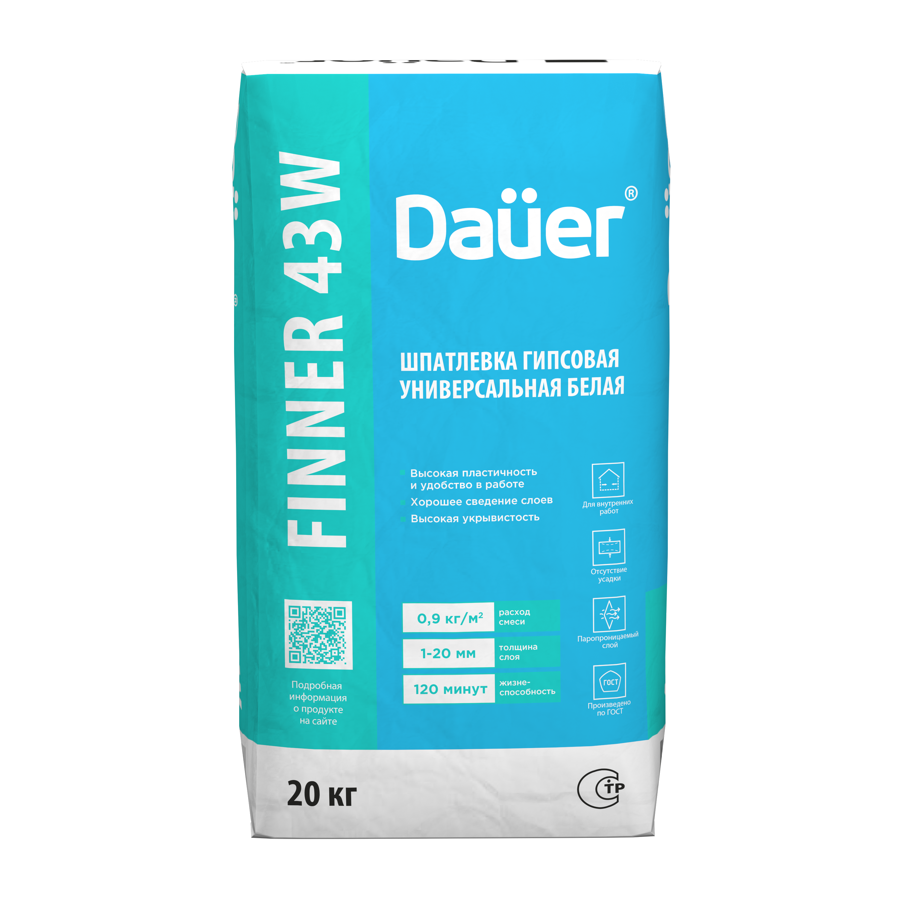 Изображение товара Гипсовая финишная шпаклевка Dauer Finner Inter 43W 20 кг для качественного покрытия