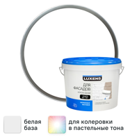 Изображение товара Краска фасадная Luxens матовая цвет белый база А 2.5 л