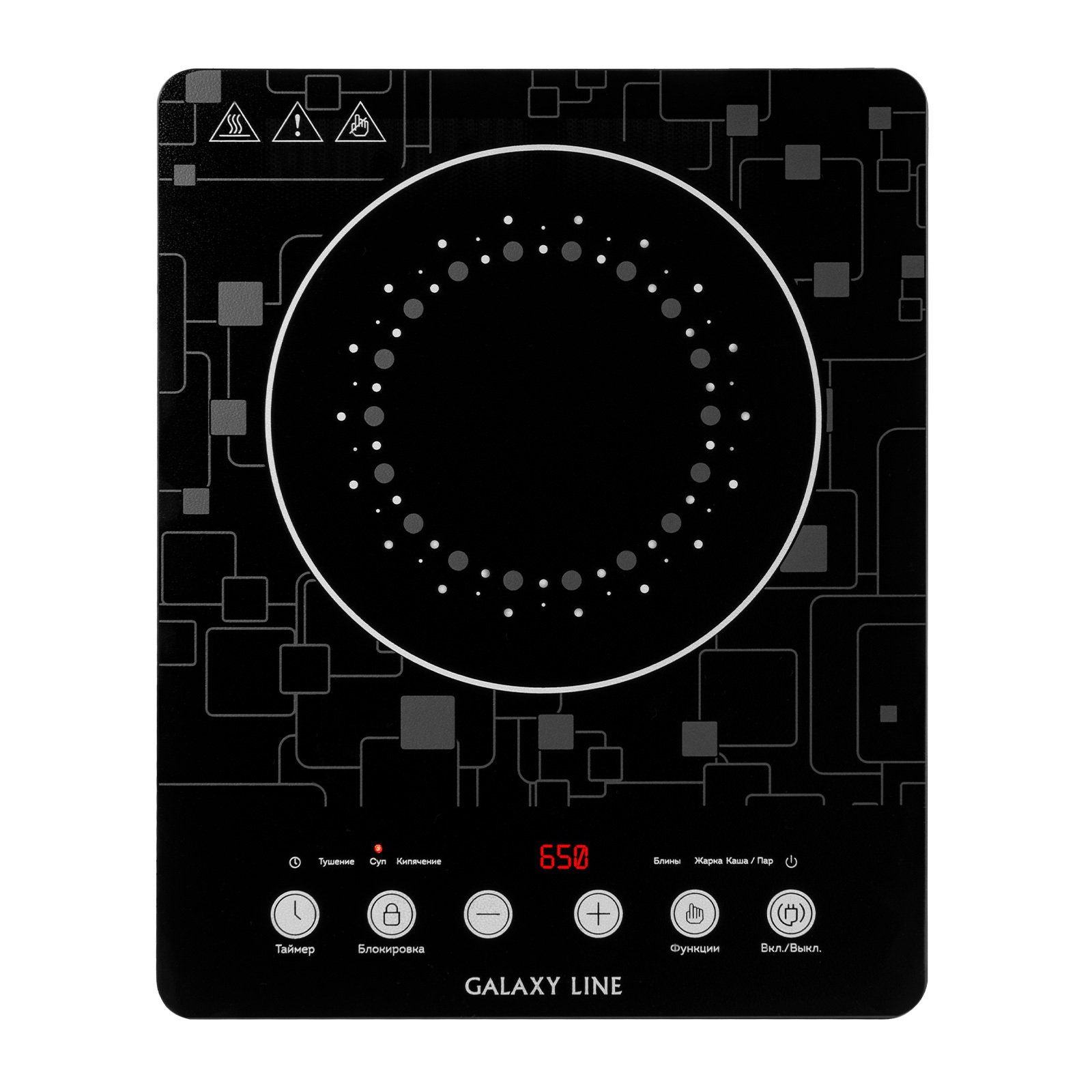 Изображение товара Индукционная настольная плита Galaxy Line GL3067 28 см 1 конфорка цвет черный Изображение товара Индукционная настольная плита Galaxy Line GL3067 28 см 1 конфорка цвет черный