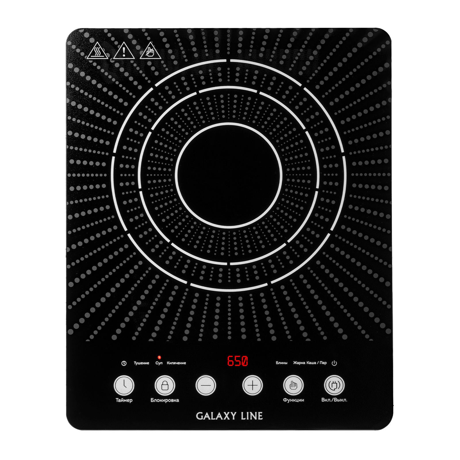 Изображение товара Индукционная настольная плита Galaxy Line GL3066 28 см 1 конфорка цвет черный