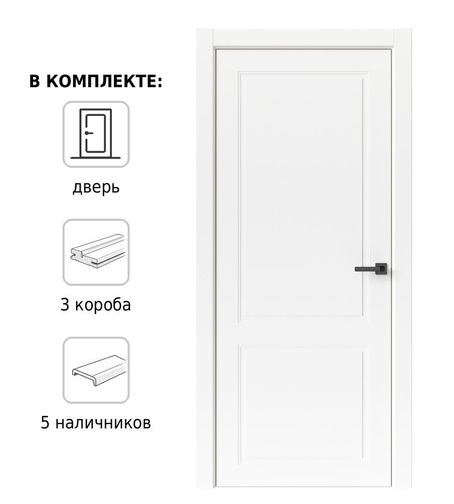 Изображение товара Комплект межкомнатной двери Дверные Решения Галант 2 глухая 200x60см ПВХ цвет белый с коробом и наличниками