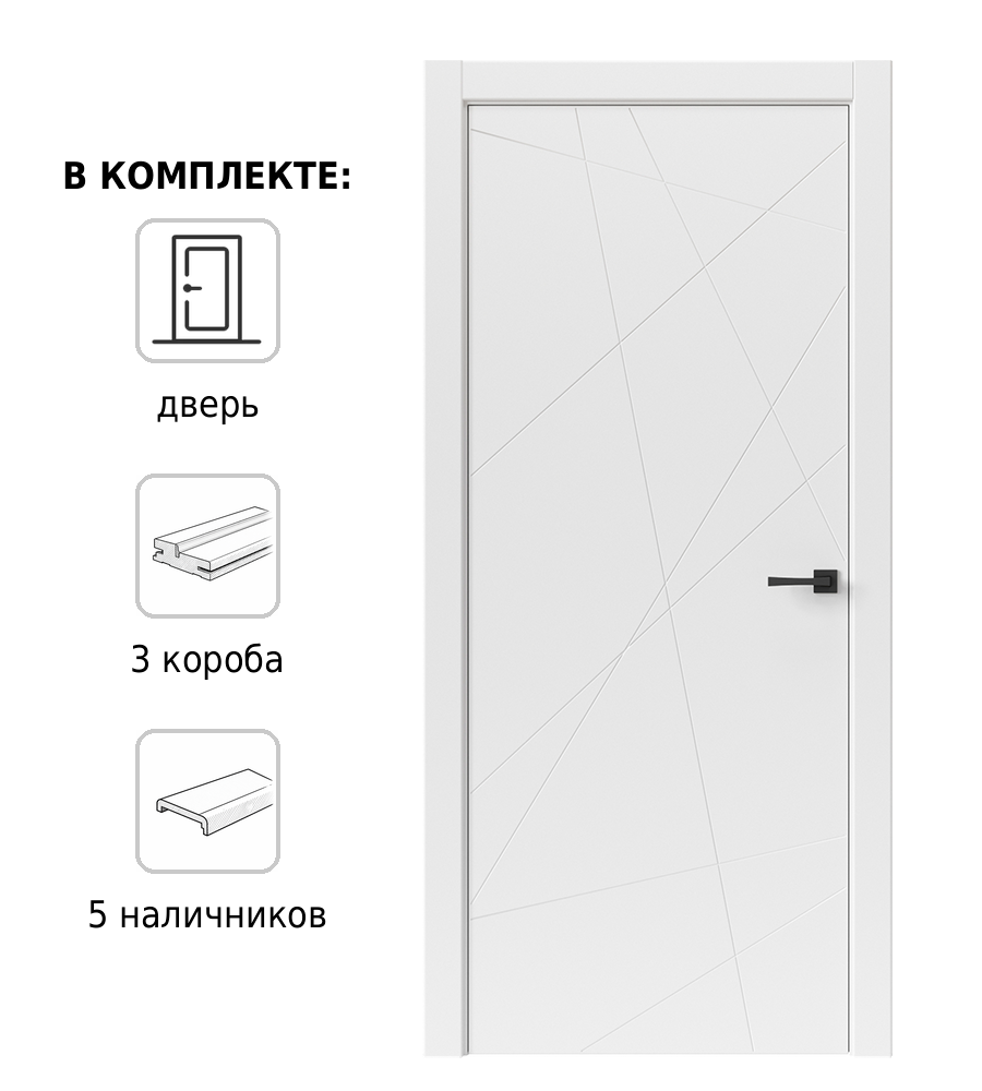 Изображение товара Комплект межкомнатной двери Дверные Решения Геометрия глухая 200x80см ПВХ цвет белый с коробом и наличниками