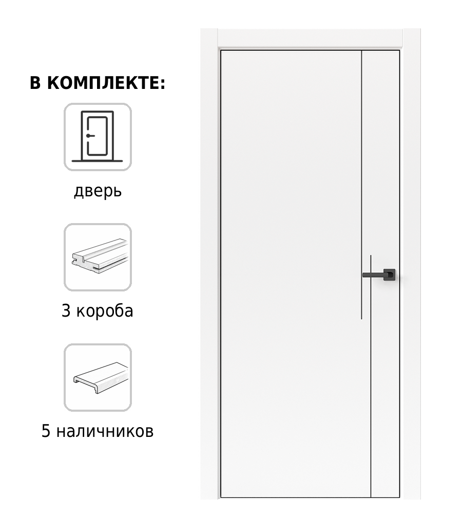 Изображение товара Комплект межкомнатной двери Дверные Решения Лайн параллели белый ПВХ Россия Изображение товара Комплект межкомнатной двери Дверные Решения Лайн параллели белый ПВХ Россия