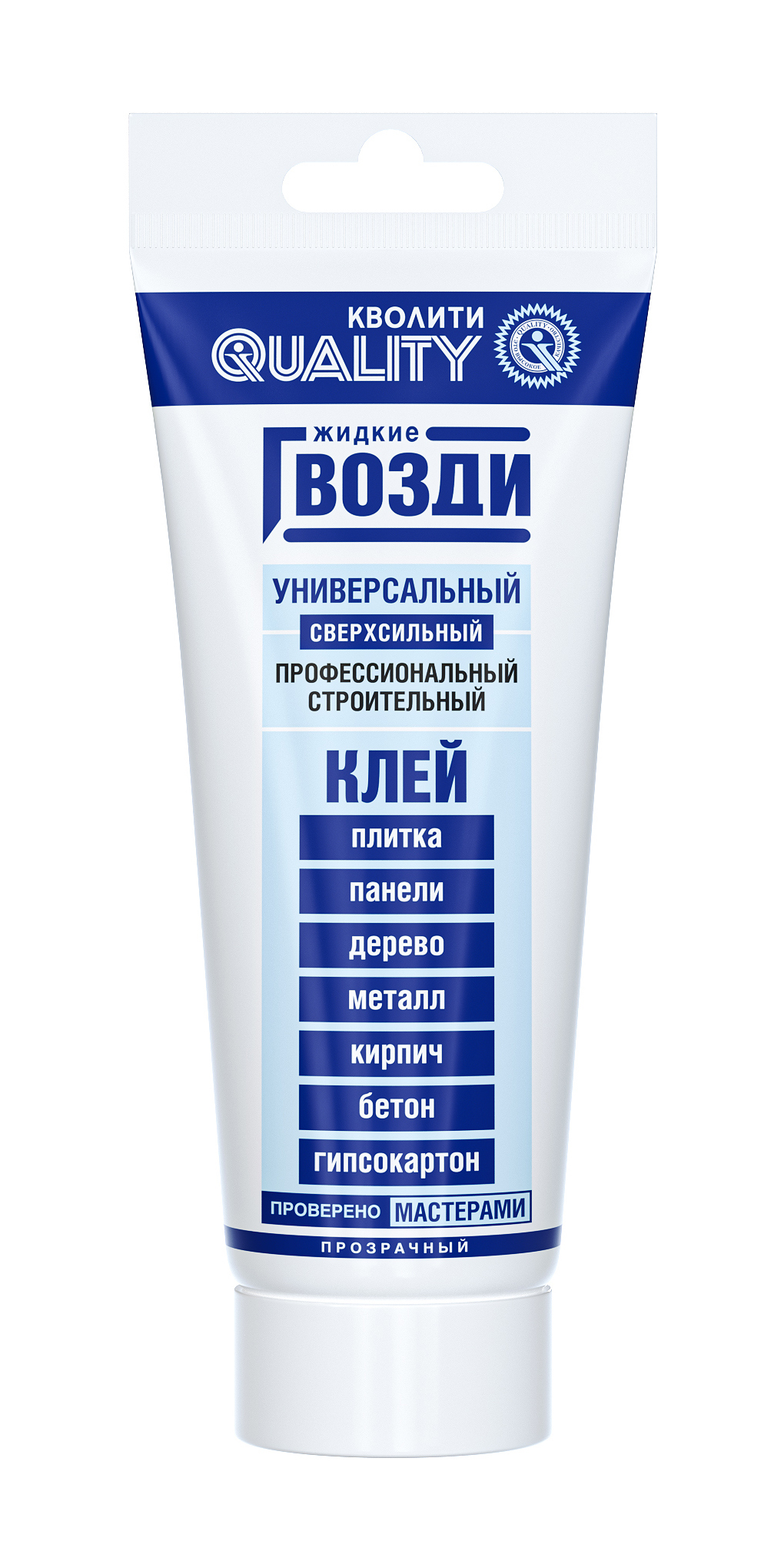 Изображение товара Универсальные жидкие гвозди QUALITY 200мл - прозрачный монтажный клей