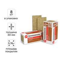 Изображение товара Звукоизоляция Технониколь для пола 30 мм 8 шт 600x1200 мм 5.76 м²