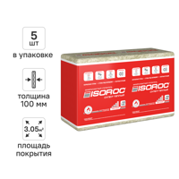 Изображение товара Утеплитель ISOROC СуперТёплый 100 мм 3.05 м² для теплоизоляции стен и крыш Изображение товара Утеплитель ISOROC СуперТёплый 100 мм 3.05 м² для теплоизоляции стен и крыш
