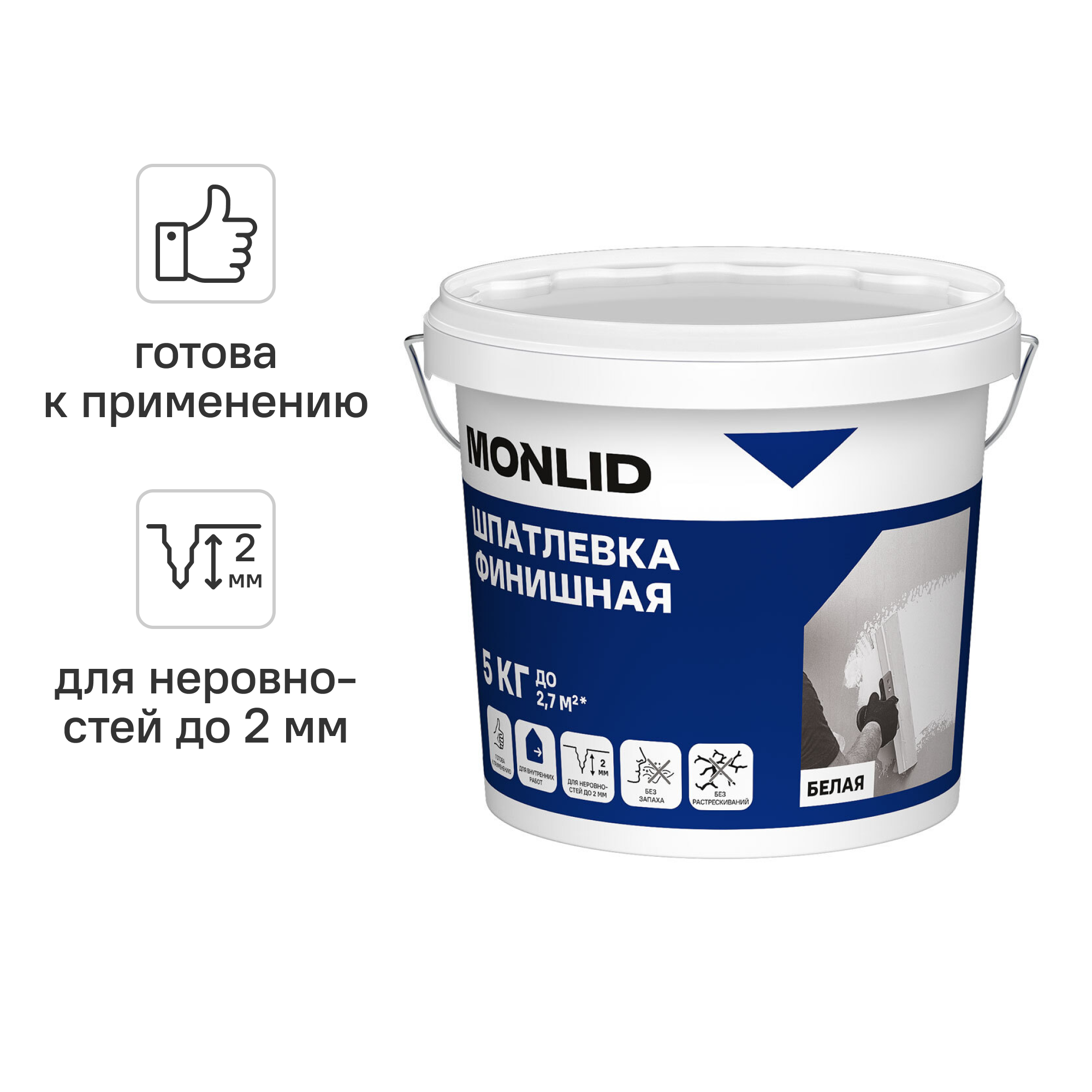 Изображение товара Универсальная шпатлевка финишная акриловая MONLID 5 кг