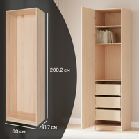 Изображение товара Каркас шкафа Лион 60x200.2x41.7 см из ЛДСП цвет дуб комано модульная система Изображение товара Каркас шкафа Лион 60x200.2x41.7 см из ЛДСП цвет дуб комано модульная система