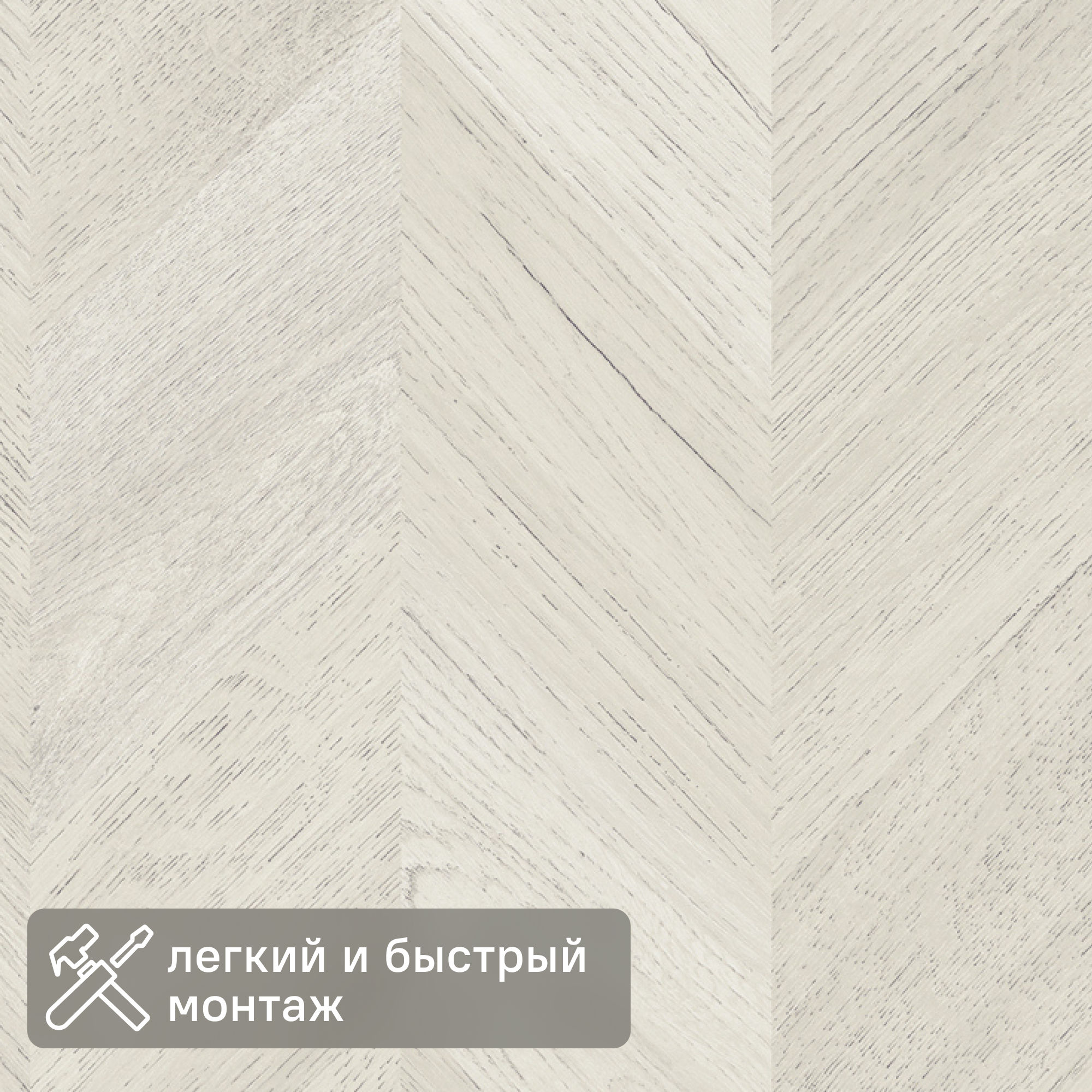 Изображение товара Панель МДФ Ель норвежская 2600x238x6 мм 0.61 м²