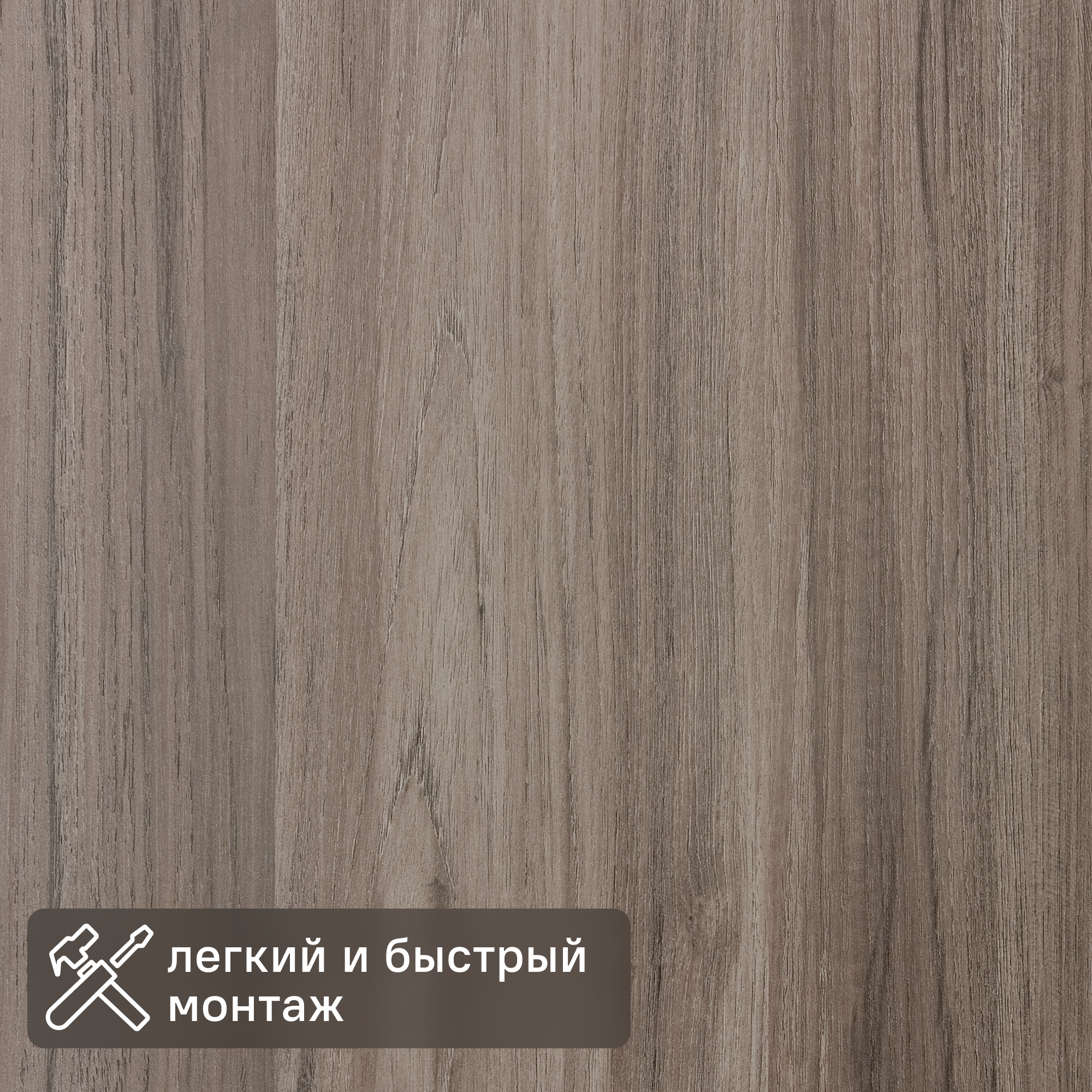 Изображение товара Стеновая панель МДФ Агава 2600x300x6 мм 0.78 м² Изображение товара Стеновая панель МДФ Агава 2600x300x6 мм 0.78 м²