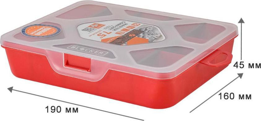 Изображение товара Органайзер Blocker Master-Comfort 7.5, 16x4.5x19 см, пластик, цвет красный