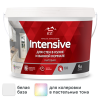 Изображение товара Краска для стен Parade Diy Intensive матовая цвет белый база А 9 л