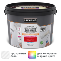 Изображение товара Краска для обоев Luxens моющаяся матовая прозрачная база С 10 л
