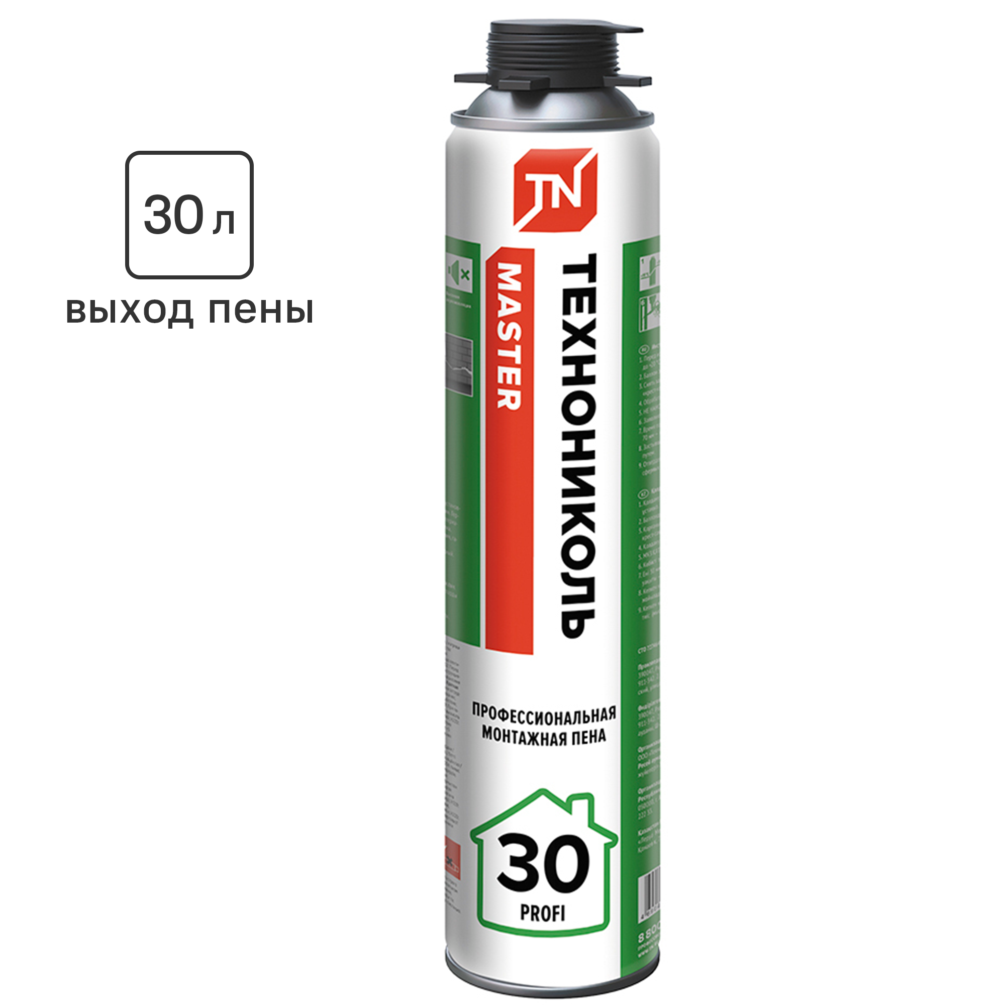 Изображение товара Пена монтажная профессиональная Технониколь Master Profi выход пены 30 л летняя 450 мл
