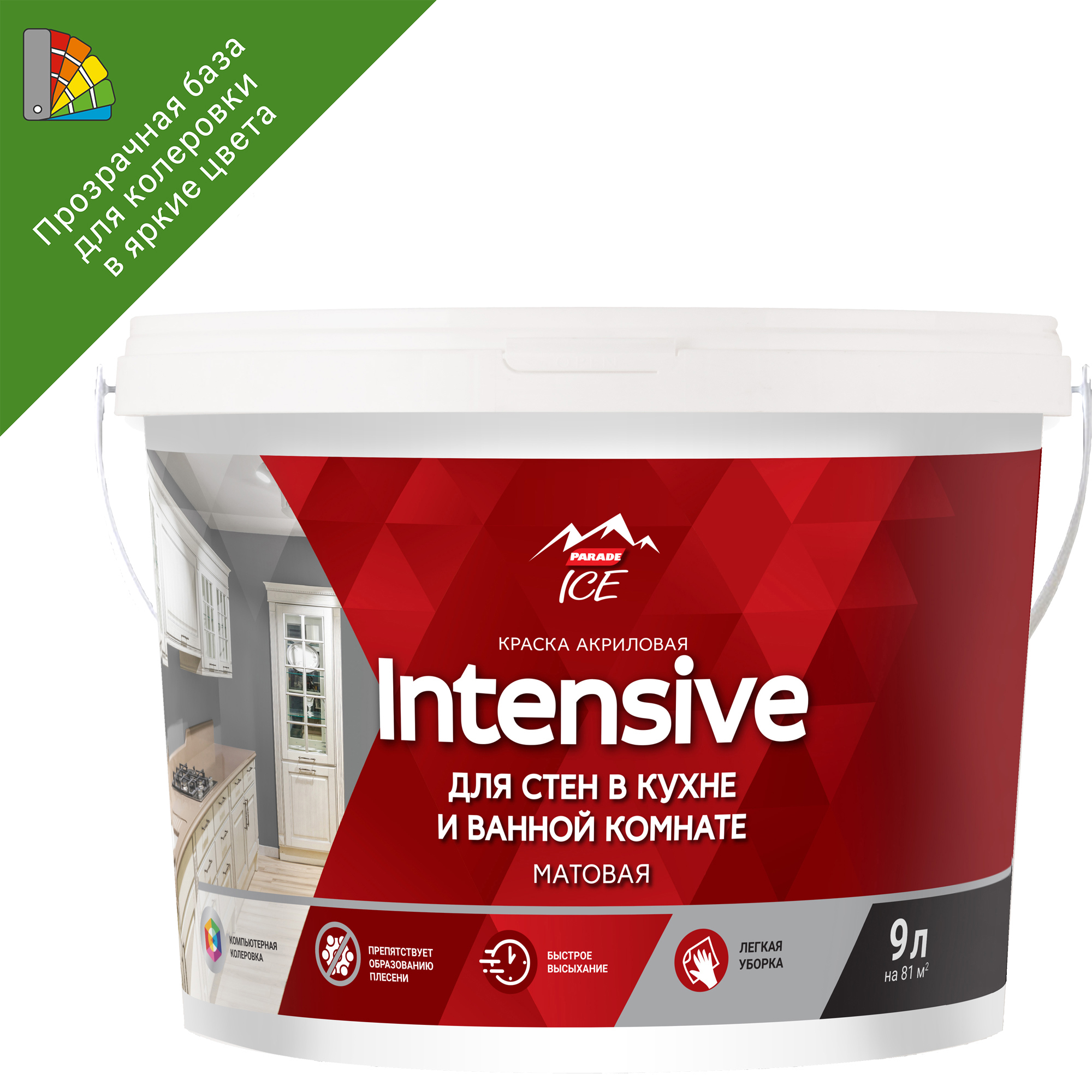Изображение товара Краска для стен Parade Diy Intensive моющаяся 9 л прозрачная база C