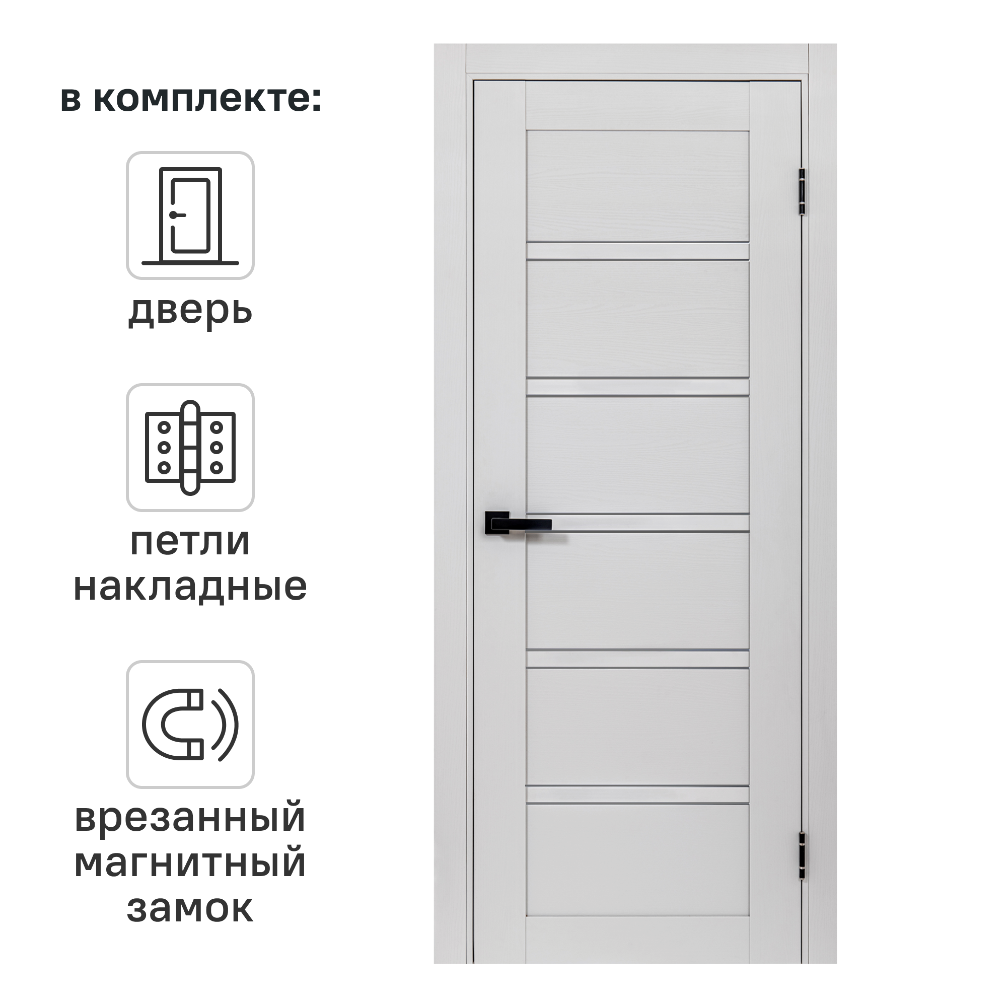 Изображение товара Дверь PORTIKA Легда 2000x900 мм, Серое дерево, МДФ, ПВХ, 2 петли, замок