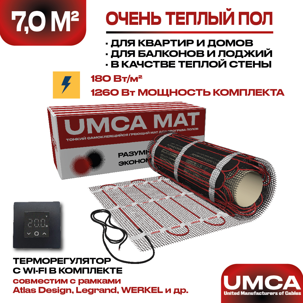 Изображение товара Нагревательный мат Umca 7 м² 1260 Вт с черным WI-FI терморегулятором