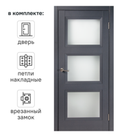 Изображение товара Дверь межкомнатная со стеклом трилло 70x200 см Hardflex цвет грей легно с замком и петлями