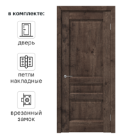 Изображение товара Дверь межкомнатная глухая Artens Магнолия 70x200 см ПВХ цвет акация с замком и петлями