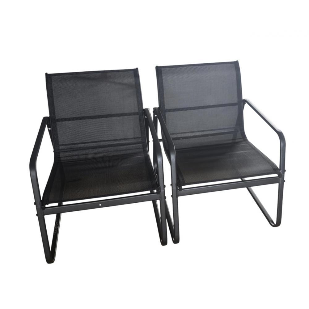Изображение товара Стул садовый Baizheng GR203103-1BK 74 см x 74 см x 60 см сталь черный 2 шт Изображение товара Стул садовый Baizheng GR203103-1BK 74 см x 74 см x 60 см сталь черный 2 шт