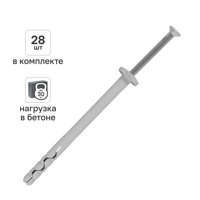 Изображение товара Дюбель-гвоздь грибовидный 6x80 DILWIS, 28 шт