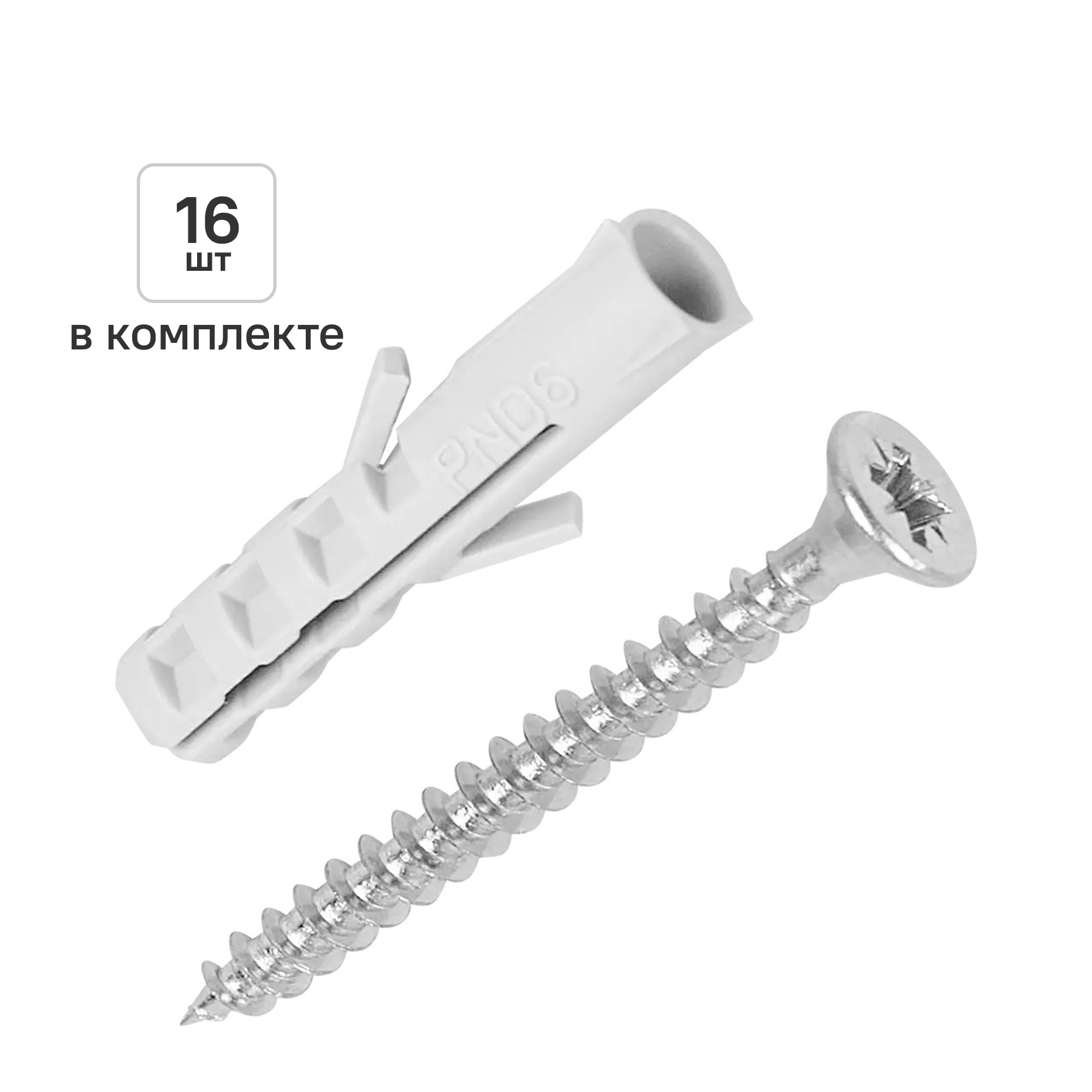 Изображение товара Распорный дюбель DILWIS 6x30 мм