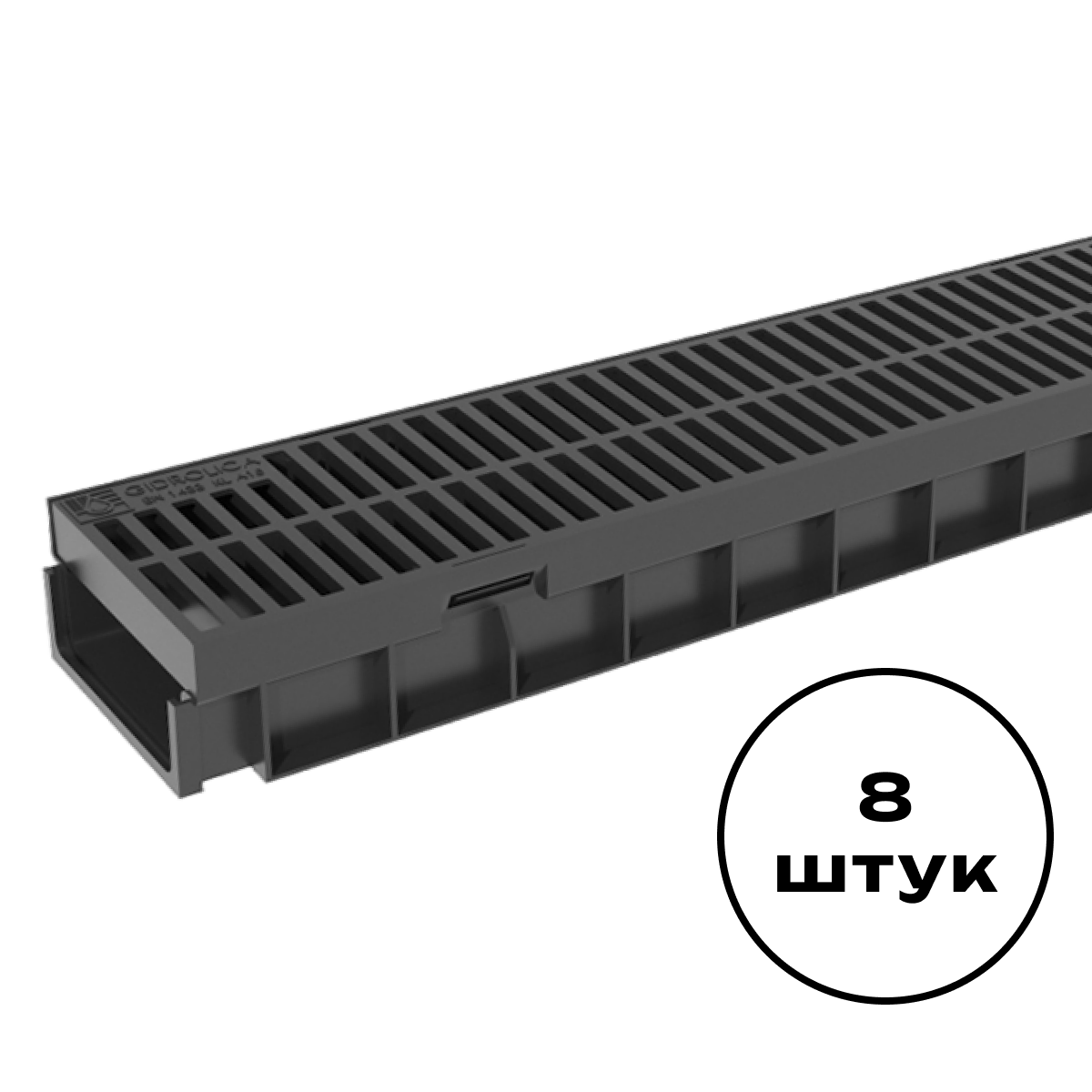Изображение товара Лоток водосточный Gidrolica Light 1000x115x440мм DN100 с решеткой пластиковой щелевой класс A15 8шт Изображение товара Лоток водосточный Gidrolica Light 1000x115x440мм DN100 с решеткой пластиковой щелевой класс A15 8шт
