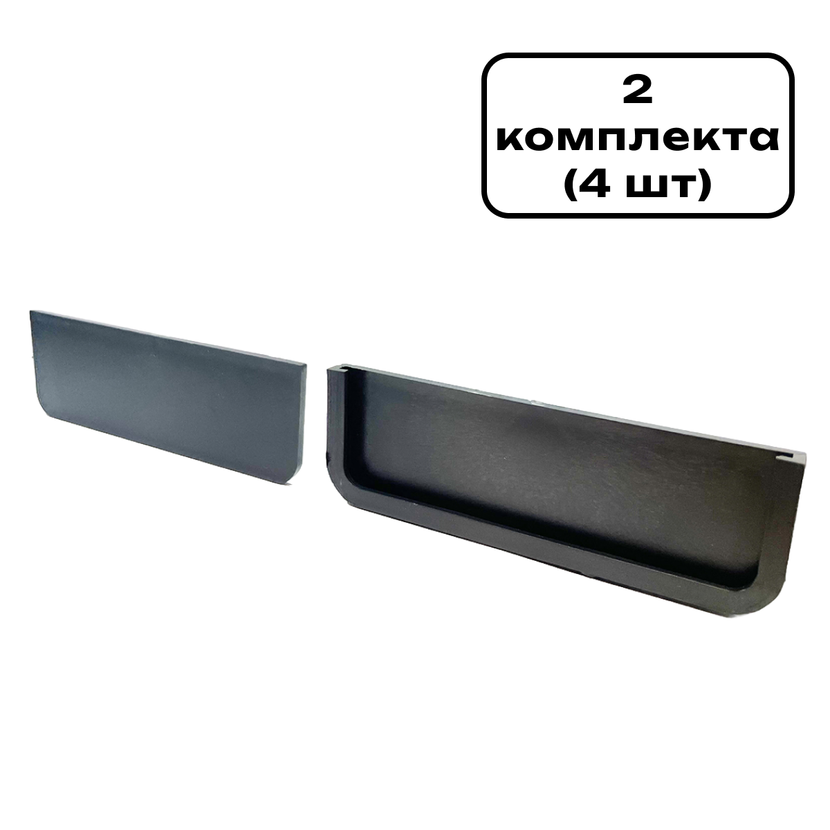 Изображение товара Пластиковая заглушка для лотков Gidrolica Light 104x12x33 DN100 A15 Россия Изображение товара Пластиковая заглушка для лотков Gidrolica Light 104x12x33 DN100 A15 Россия