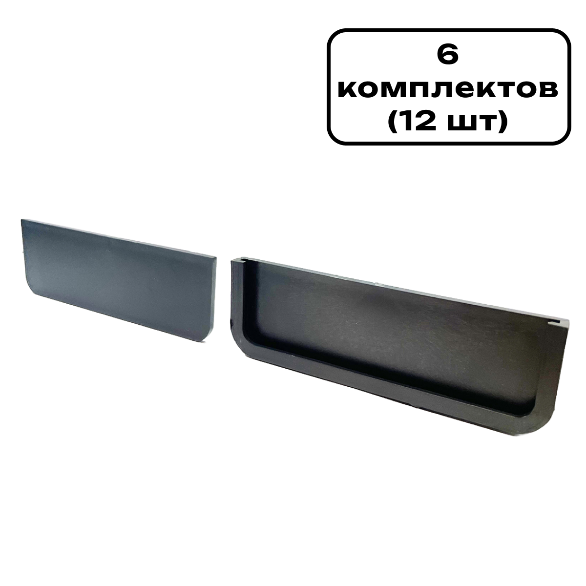 Изображение товара Торцевая заглушка Gidrolica Light 104x32x33мм DN100 пластиковая класс A15 12шт Изображение товара Торцевая заглушка Gidrolica Light 104x32x33мм DN100 пластиковая класс A15 12шт