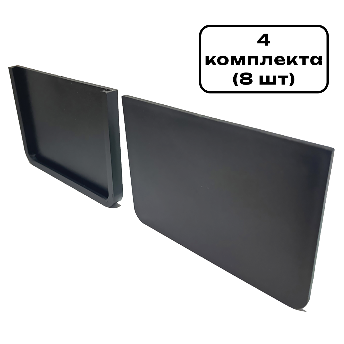 Изображение товара Пластиковая торцевая заглушка Gidrolica Light 104x56x70мм DN100 PDF Изображение товара Пластиковая торцевая заглушка Gidrolica Light 104x56x70мм DN100 PDF