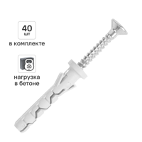 Изображение товара Дюбель-гвоздь нейлоновый Dilwis цилиндрическая манжета 6x40мм 40 шт. Изображение товара Дюбель-гвоздь нейлоновый Dilwis цилиндрическая манжета 6x40мм 40 шт.