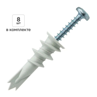 Изображение товара Дюбель для гипсокартона нейлоновый Dilwis Дрива 4.5х35мм 8 шт. в комплекте с шурупом