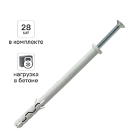 Изображение товара Дюбель-гвоздь нейлоновый Dilwis цилиндрическая манжета  6x80мм 28 шт.