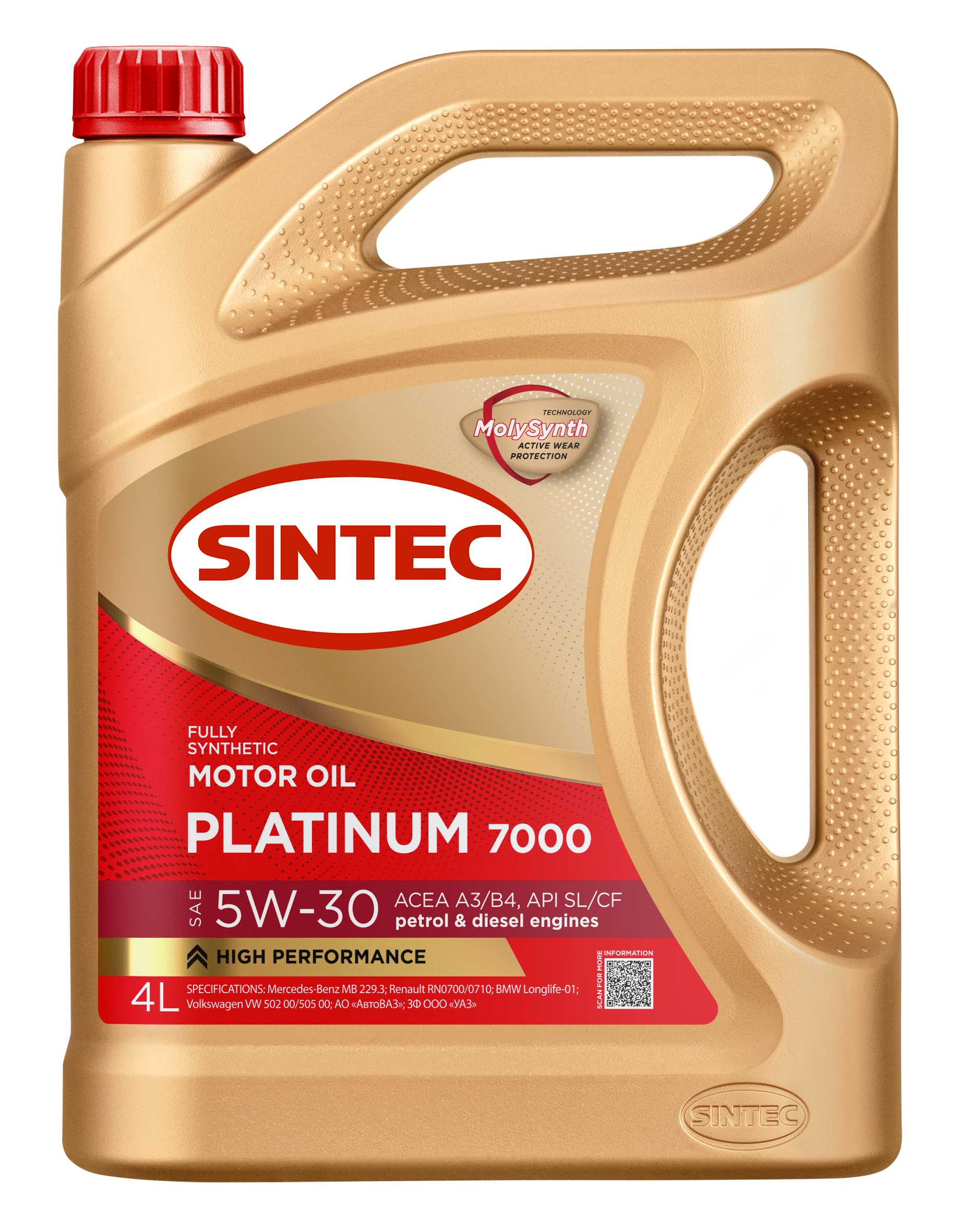 Изображение товара Масло моторное Sintec 5W-30 4 л Изображение товара Масло моторное Sintec 5W-30 4 л
