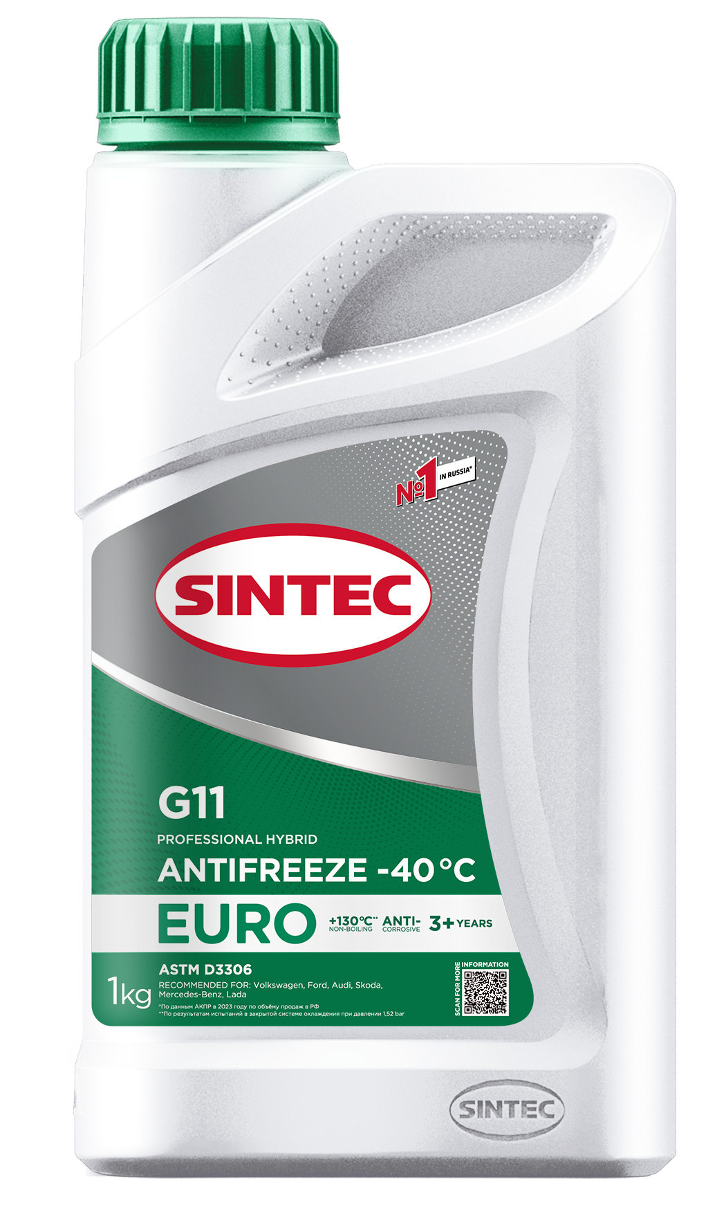 Изображение товара Антифриз SINTEC Euro G11 Green -40°C 1 кг для надежной защиты двигателя Изображение товара Антифриз SINTEC Euro G11 Green -40°C 1 кг для надежной защиты двигателя