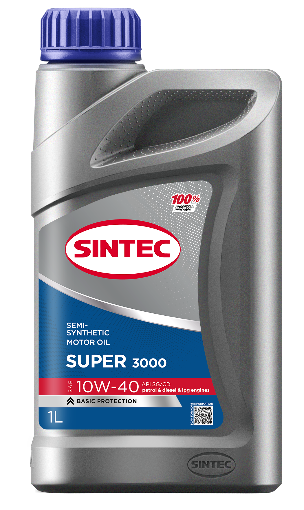 Изображение товара Масло моторное Sintec 10W-40 SG/CD 1 л