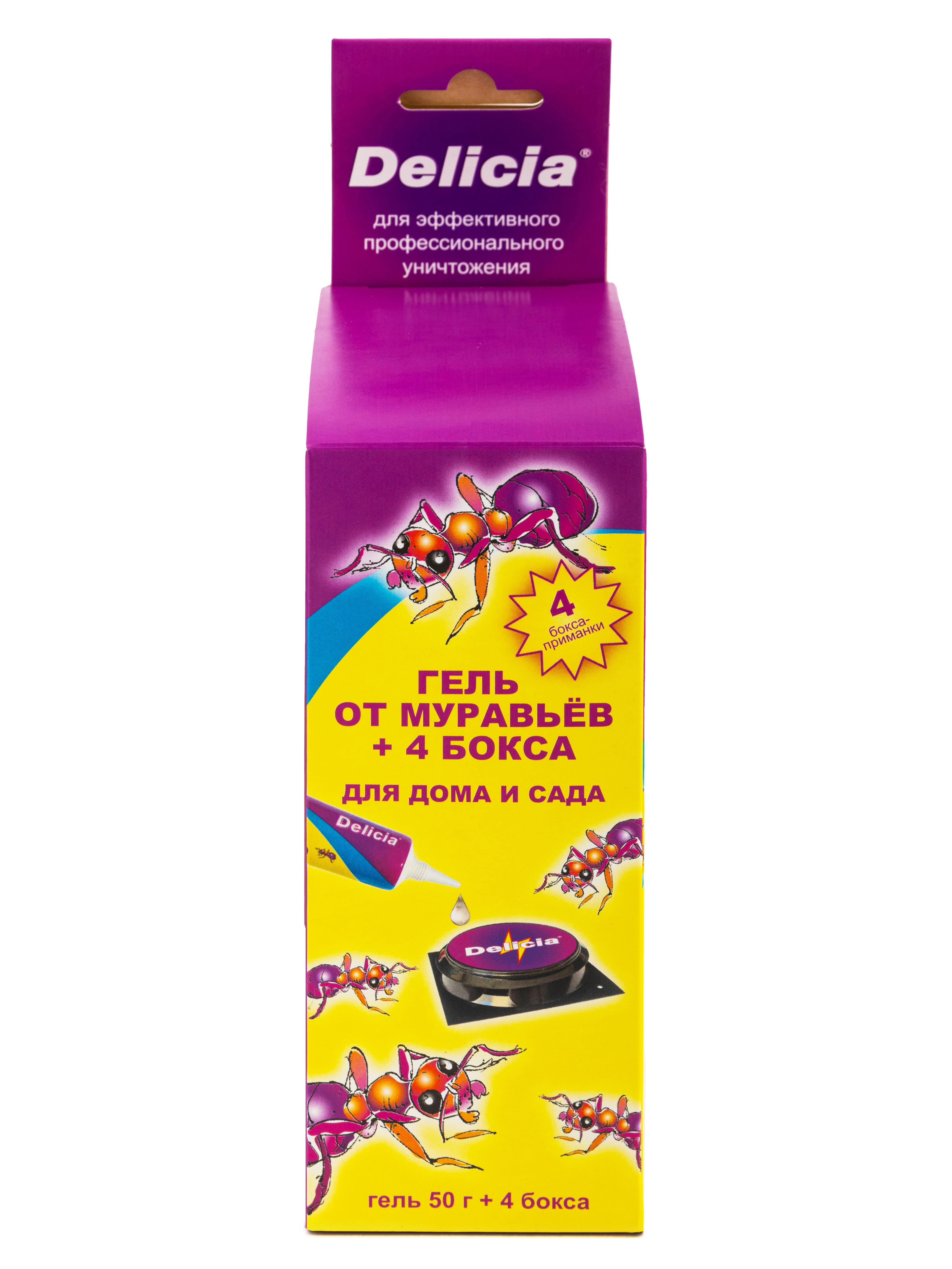 Изображение товара Инсектицид для защиты от муравьев Delicia 50 г 4 шт.