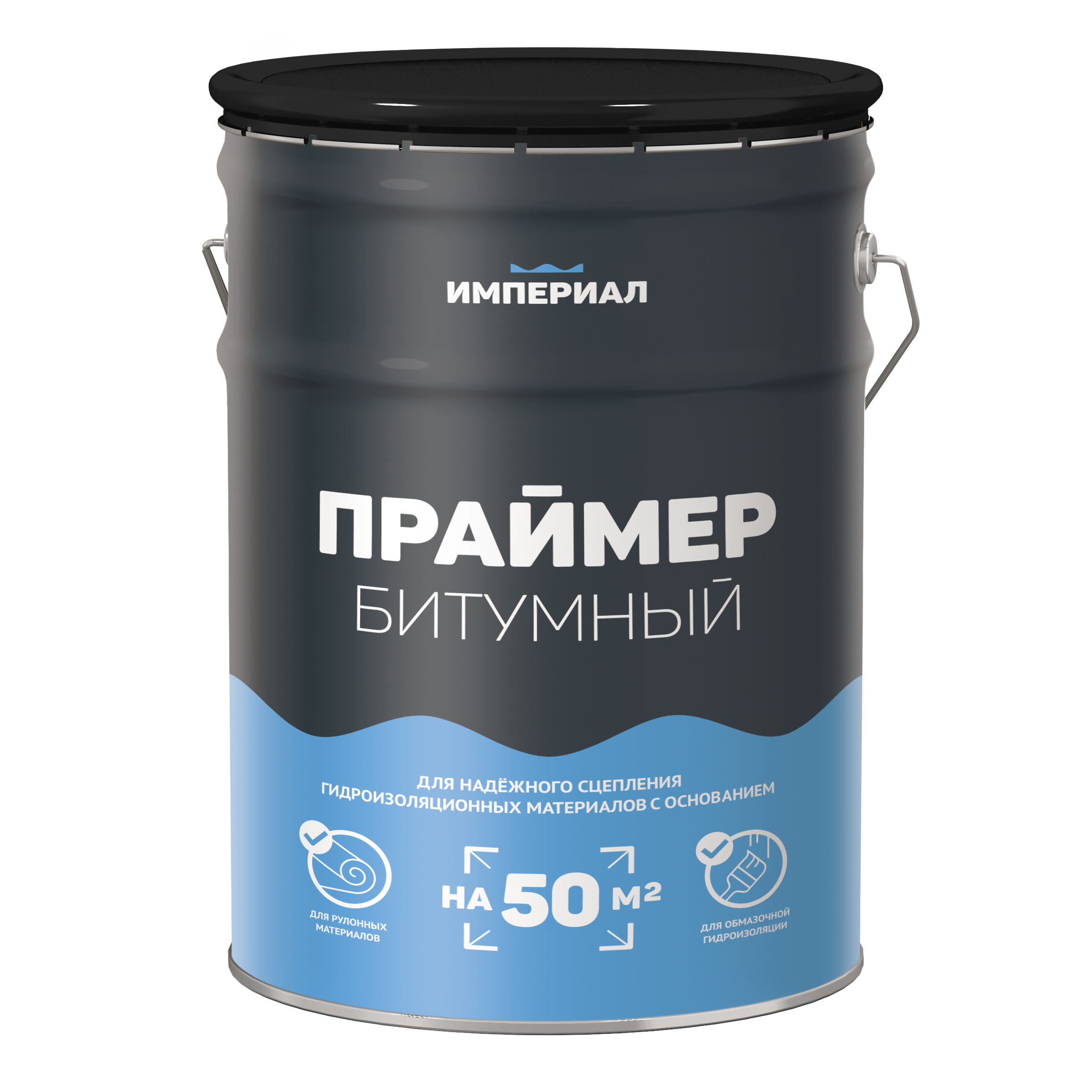 Изображение товара Праймер битумный Технониколь Империал 13 л
