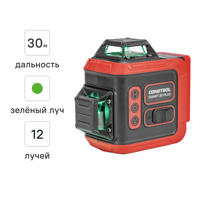 Изображение товара Лазерный уровень Condtrol Smart 3D Plus зеленый луч 30 м с пультом и кейсом Изображение товара Лазерный уровень Condtrol Smart 3D Plus зеленый луч 30 м с пультом и кейсом