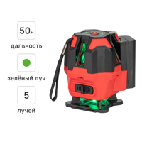 Изображение товара Уровень лазерный Condtrol Multiline 3D зеленый луч штатив в комплекте, 50 м Изображение товара Уровень лазерный Condtrol Multiline 3D зеленый луч штатив в комплекте, 50 м