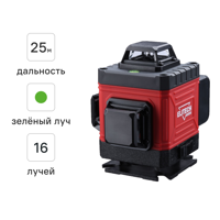 Изображение товара Лазерный нивелир ELITECH ПЛ 16Л-ЗЕЛ с зеленым лучом, 360°, до 25 м Изображение товара Лазерный нивелир ELITECH ПЛ 16Л-ЗЕЛ с зеленым лучом, 360°, до 25 м