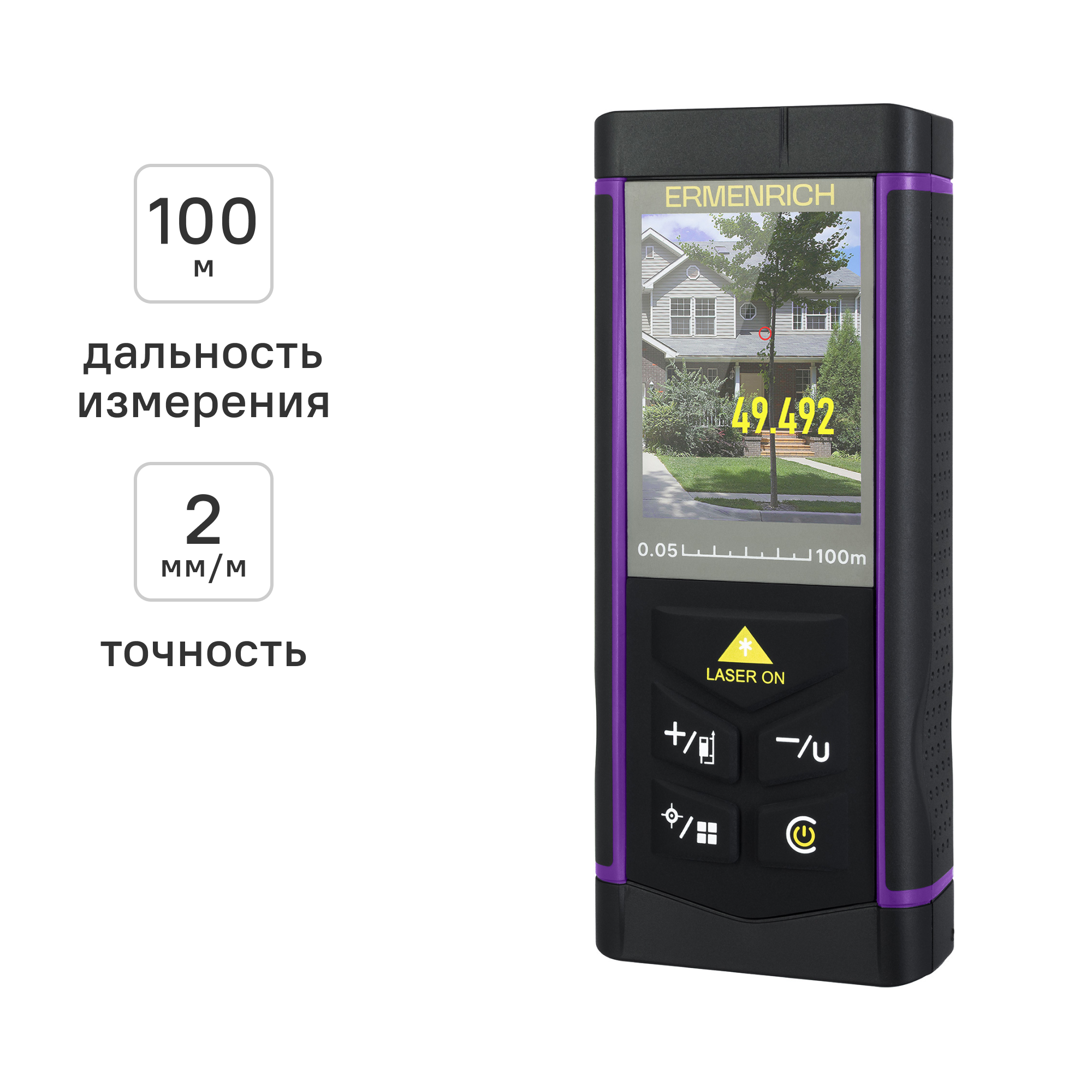 Изображение товара Лазерный дальномер-рулетка Ermenrich LR100, дальность до 100 м